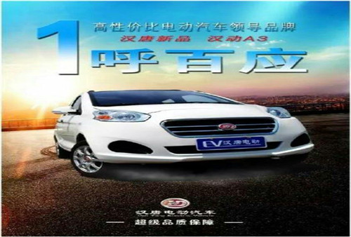 &#19975;&#35937;&#22478;&#20307;&#32946;&#45;&#19975;&#35937;&#22478;&#65288;&#20013;&#22269;&#65289;&#20844;&#21496;