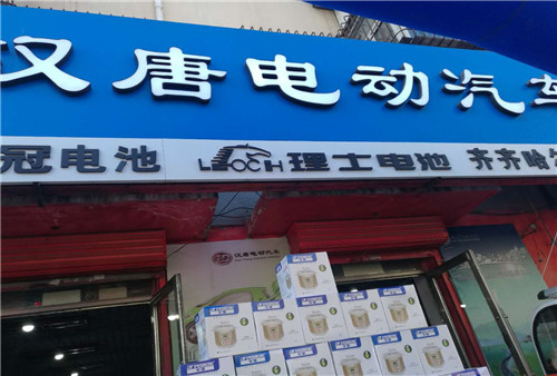 &#19975;&#35937;&#22478;&#20307;&#32946;&#45;&#19975;&#35937;&#22478;&#65288;&#20013;&#22269;&#65289;&#20844;&#21496;