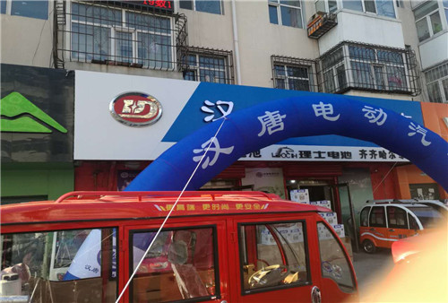 &#19975;&#35937;&#22478;&#20307;&#32946;&#45;&#19975;&#35937;&#22478;&#65288;&#20013;&#22269;&#65289;&#20844;&#21496;