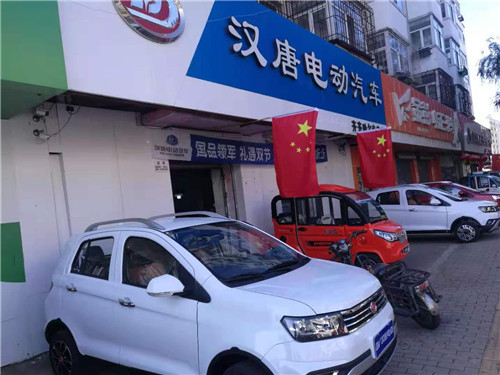 &#19975;&#35937;&#22478;&#20307;&#32946;&#45;&#19975;&#35937;&#22478;&#65288;&#20013;&#22269;&#65289;&#20844;&#21496;