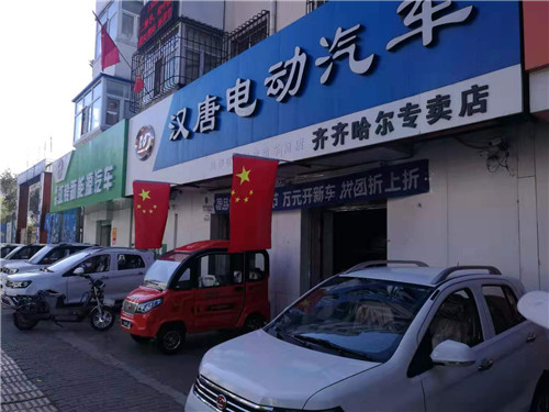 &#19975;&#35937;&#22478;&#20307;&#32946;&#45;&#19975;&#35937;&#22478;&#65288;&#20013;&#22269;&#65289;&#20844;&#21496;
