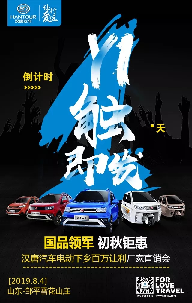 &#19975;&#35937;&#22478;&#20307;&#32946;&#45;&#19975;&#35937;&#22478;&#65288;&#20013;&#22269;&#65289;&#20844;&#21496;
